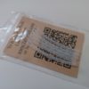 Makerbot Method  Teflon Liner Replacements (5 pack) - Image 4